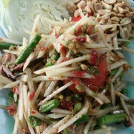 ส้มตำ ตัวแม่ (ตำ ยำ ต้ม น้ำปั่น ) ข้างศรีสวัสดิ์สาขาแยกบ้านบุญส่ง