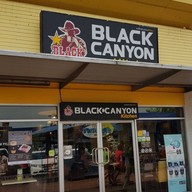 หน้าร้าน Black Canyon PTT เพชรบุรีล้ำยุค