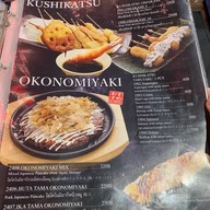 Shakariki 432 เทอมินอล 21 พัทยา