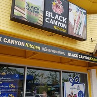Black Canyon PTT เพชรบุรีล้ำยุค