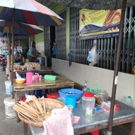 ก๋วยเตี๋ยวเจ้ง้อ