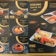 Kouen Sushi Bar สยามสแควร์วัน ชั้น 5