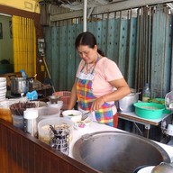 ปากหม้อญวน Pu-pan