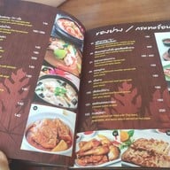 Steak Lao ถนนอุดมสุข