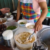 ปากหม้อญวน Pu-pan