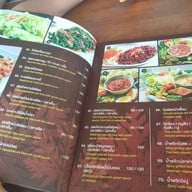 Steak Lao ถนนอุดมสุข