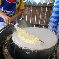 ปากหม้อญวน Pu-pan