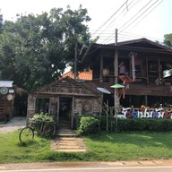 บรรยากาศ ศูนย์ผ้าหมักโคลน บ้านนาต้นจั่น