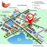 ด่านนัว E-San Restaurant