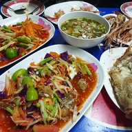 ส้มตำปากหมา (อีสานพัฒนา)