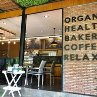 ไร่บุญฉลวย Organic Farm จำหน่ายผลิตภัณฑ์ออร์แกนิค