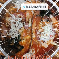 เมนูของร้าน Mr.Chicken Nu