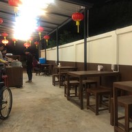 บรรยากาศ เซียงล่าหยวน Xiang La Yuan 香辣园 เดลิเวอร์รี่เท่านั้น (รามอินทรา)