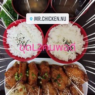 Mr.Chicken Nu
