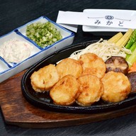 เมนูของร้าน มิกาโดะ Mikado Japanese Restaurant