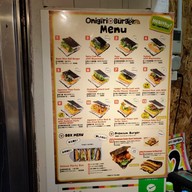 เมนู Onigiri Burgar Kuromon Market, Osaka