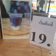 เมนู KAMEL Café @ตลาดสดคลองด่าน