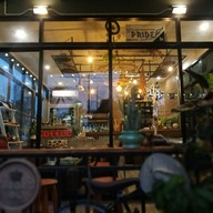 บ้านไร่หนองหว้า