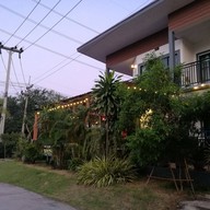 บ้านไร่หนองหว้า