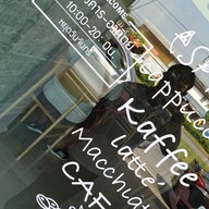เมนู The Cake Shop