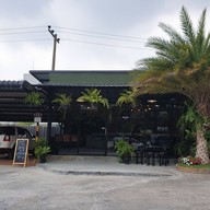 หน้าร้าน Boon Coffee