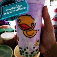 เมนูของร้าน ร้านคุณย่า กาแฟโบราณ เทียนทะเล 26 ( หน้าร้านBB Shop)