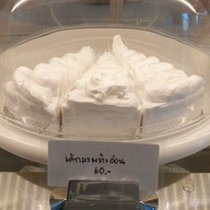 เมนูของร้าน The Cake Shop