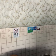 อาหารตามสั่ง ตาหริ