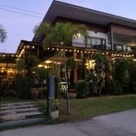 บ้านไร่หนองหว้า