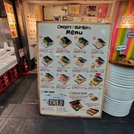 หน้าร้าน Onigiri Burgar Kuromon Market, Osaka
