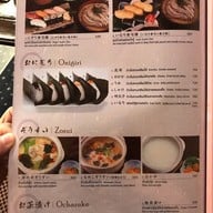 Nippon Tei -