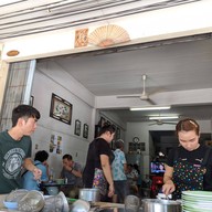 ก๋วยเตี๋ยวบ้านบึง"เดย์"ซอย9 สาขา1