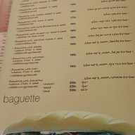 เมนู Shoshana Restaurant