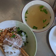 ก๋วยเตี๋ยวบ้านบึง"เดย์"ซอย9 สาขา1