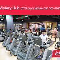 https://www.facebook.com/JettsThailand/