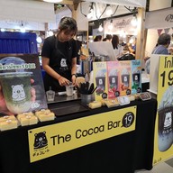 หน้าร้าน The Cocoa Bar Terminal 21 Korat
