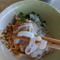 ก๋วยเตี๋ยวบ้านบึง"เดย์"ซอย9 สาขา1