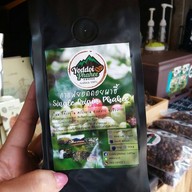 บ้านกาแฟยอดดอยผาฮี้