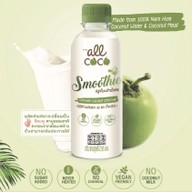 เมนูของร้าน All Coco The Market Bangkok