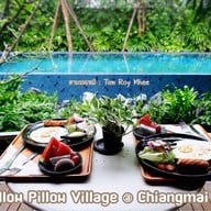 โรงแรมเยลโล่พิลโล