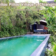 โรงแรมเยลโล่พิลโล