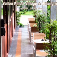 โรงแรมเยลโล่พิลโล