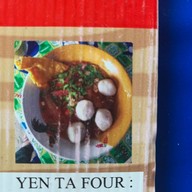 เมนูของร้าน ตี๋บางพระ ก๋วยเตี๋ยวไก่-หมู