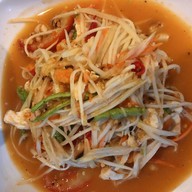 น่านน้ำป่าสักปลาเผา