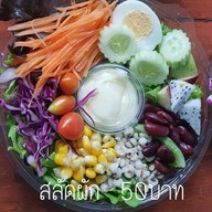 เมนูของร้าน บ้านเหมียว เหมียวสลัดโรล 1