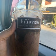 เมนูของร้าน Street cocoa & coffee
