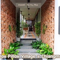 โรงแรมเยลโล่พิลโล