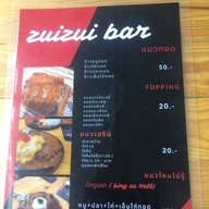 เมนู ซุยซุยบาร์