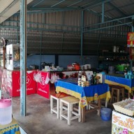 หน้าร้าน ข้าวมันไก่กด LIKE