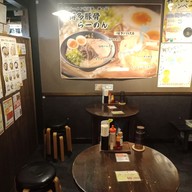 บรรยากาศ Hakata Tonkotsu Ramen